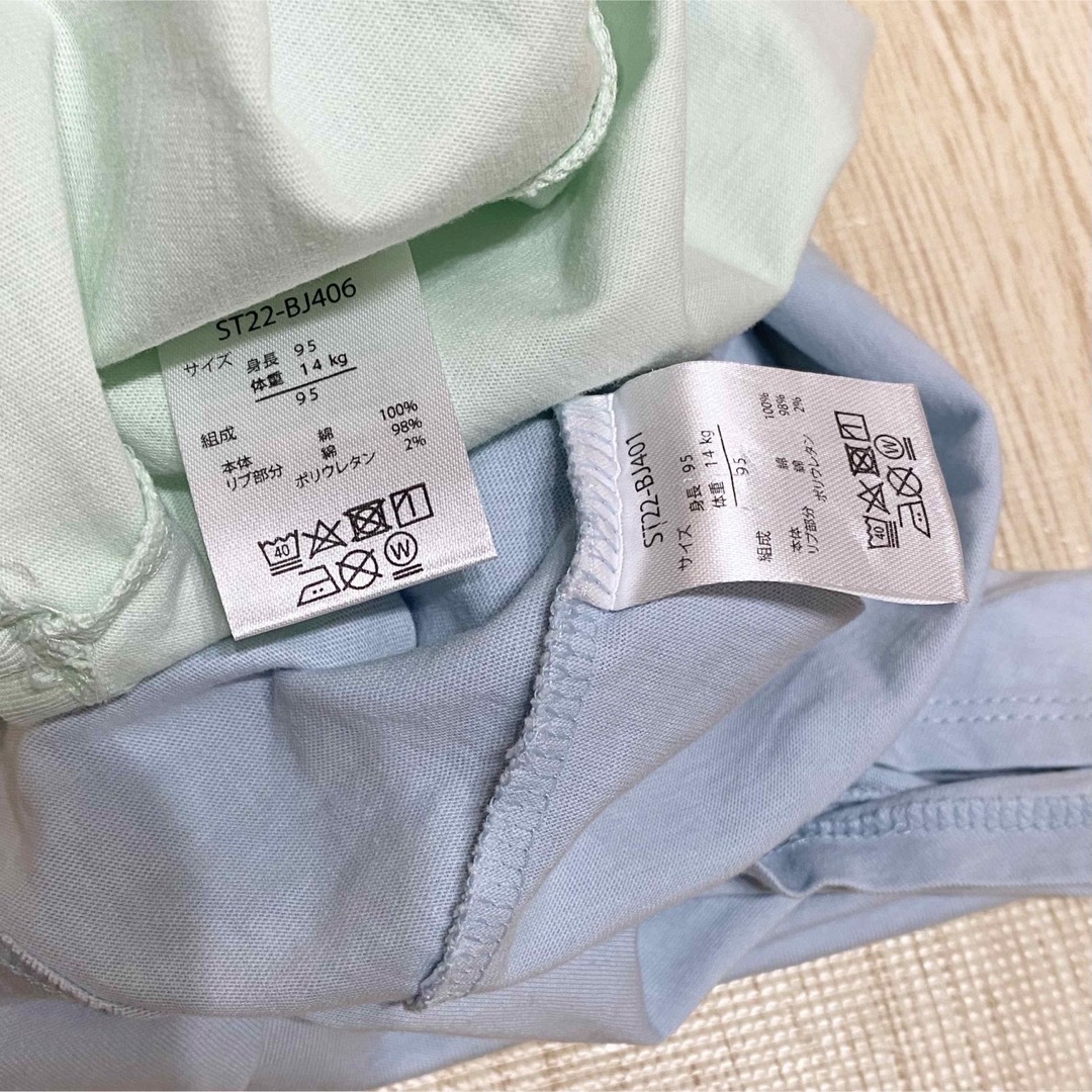 西松屋(ニシマツヤ)の95サイズ　Tシャツ　2点セット キッズ/ベビー/マタニティのキッズ服女の子用(90cm~)(Tシャツ/カットソー)の商品写真