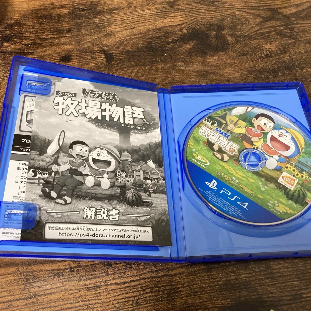 ドラえもん のび太の牧場物語　PS4 エンタメ/ホビーのゲームソフト/ゲーム機本体(家庭用ゲームソフト)の商品写真