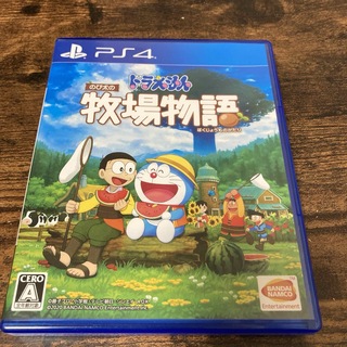 ドラえもん のび太の牧場物語　PS4(家庭用ゲームソフト)