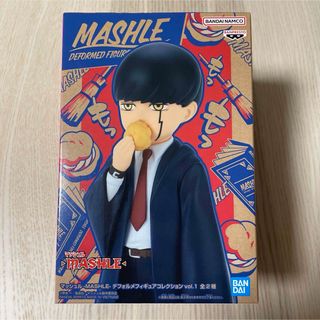 バンダイ(BANDAI)のマッシュ デフォルメフィギュアコレクション MASHLE マッシュル(アニメ/ゲーム)