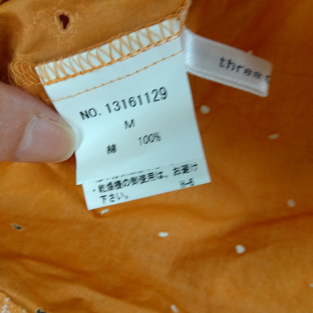 カットソー　ノースリーブ レディースのトップス(カットソー(半袖/袖なし))の商品写真