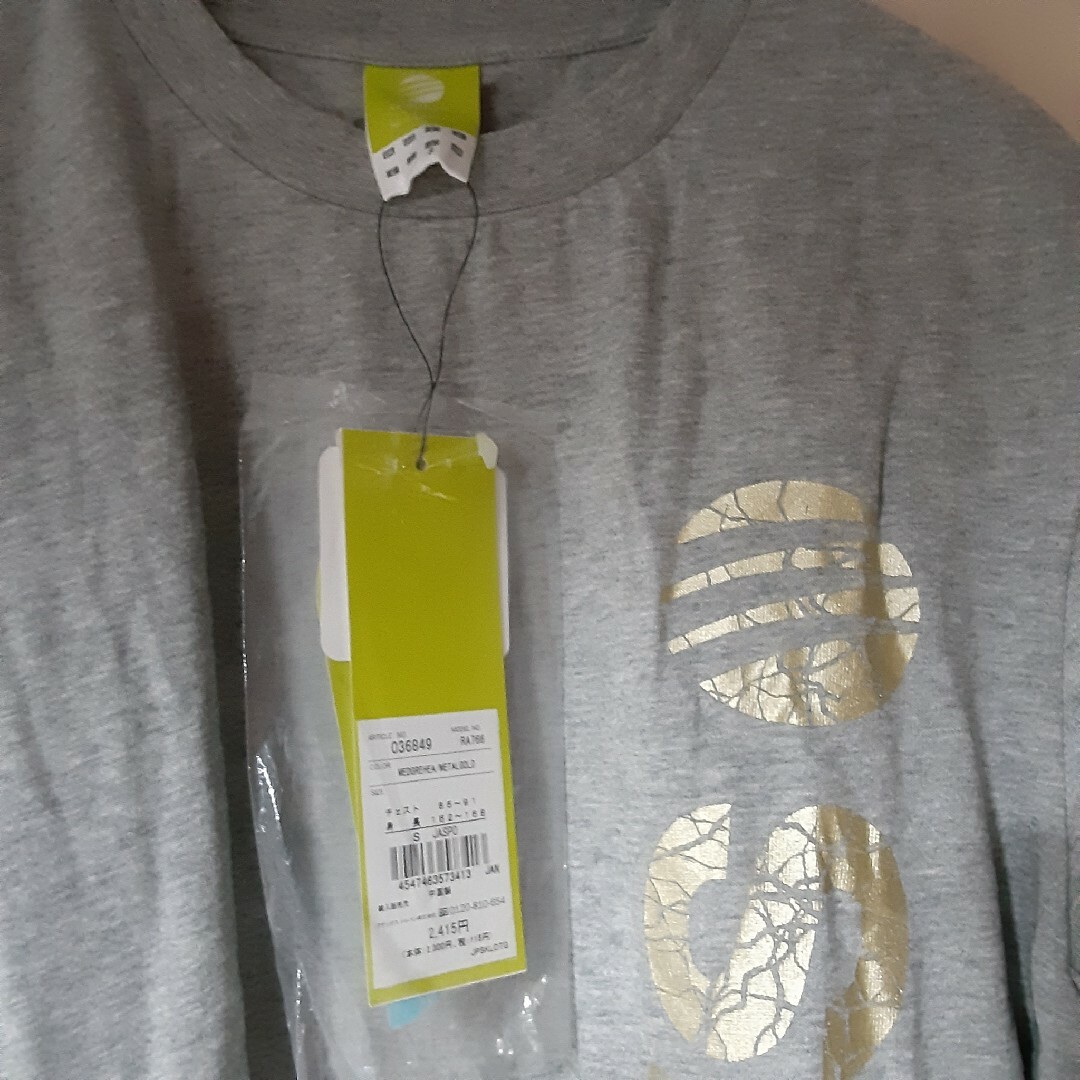 adidas(アディダス)のアディダス Tシャツ タグ付き メンズのトップス(Tシャツ/カットソー(半袖/袖なし))の商品写真