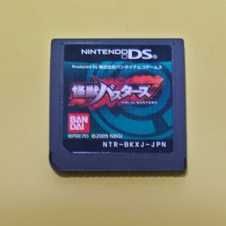 ニンテンドーDS(ニンテンドーDS)の怪獣バスターズ(携帯用ゲームソフト)