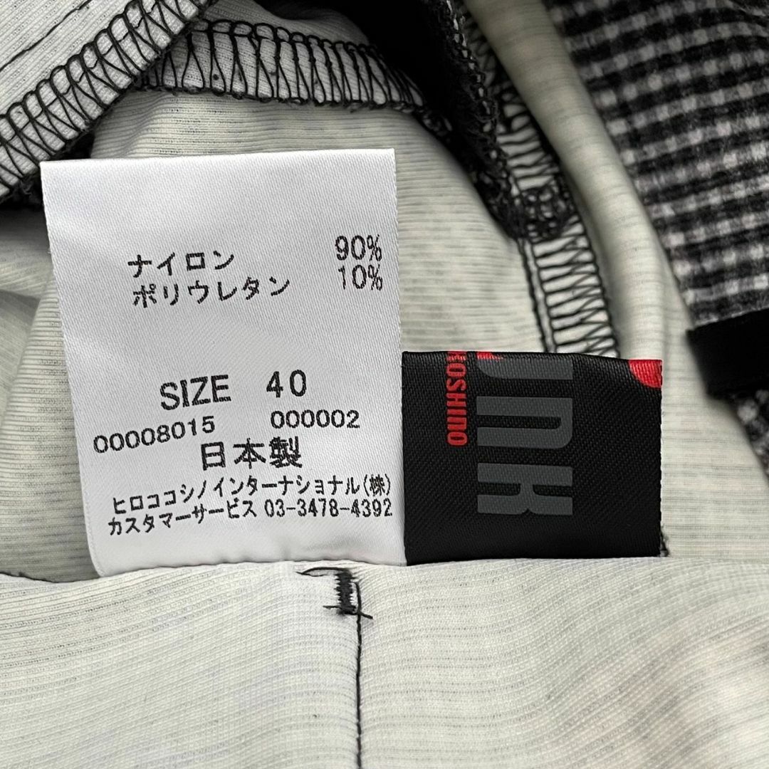 HIROKO KOSHINO(ヒロココシノ)のヒロココシノトランク スカート ミニ丈 ギンガムチェック 日本製 ストレッチ レディースのスカート(ミニスカート)の商品写真