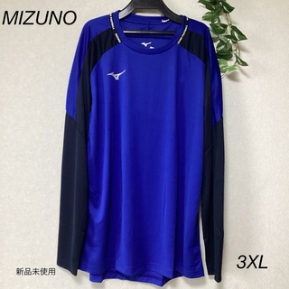 ミズノ(MIZUNO)の⭐︎新品未使用⭐︎MIZUNO 長袖　シャツ　size3XL(シャツ/ブラウス(長袖/七分))