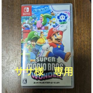 スーパーマリオブラザーズ ワンダー