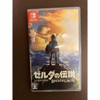 任天堂 - ゼルダの伝説 ブレス オブ ザ ワイルド