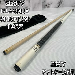 mezz exceed SL5 MEZZ Mezz メッヅ エクシードの通販 by 断捨離|ラクマ mezz exceed SL5 MEZZ Mezz メッヅ エクシードの通販 by 断捨離|ラクマ