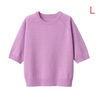 ムジルシリョウヒン(MUJI (無印良品))のＵＶカットヘンプ混クルーネック五分袖セーター(ニット/セーター)