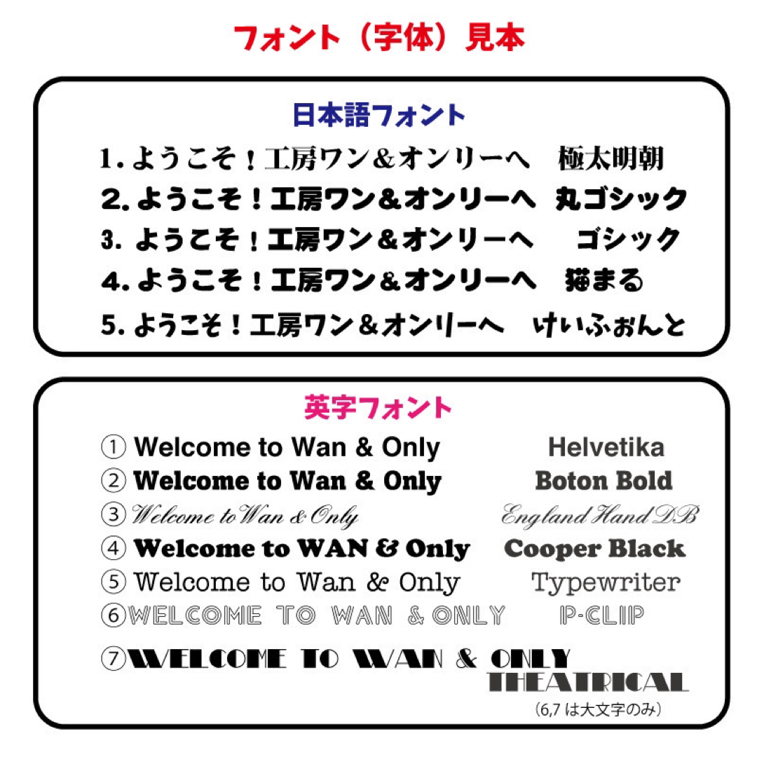 しえ様専用【名前入れ】ハーネス用 ネームタグ 小 2枚セット【名入れ】 その他のペット用品(犬)の商品写真