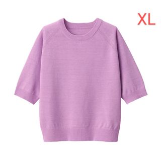 ムジルシリョウヒン(MUJI (無印良品))のＵＶカットヘンプ混クルーネック五分袖セーター(ニット/セーター)