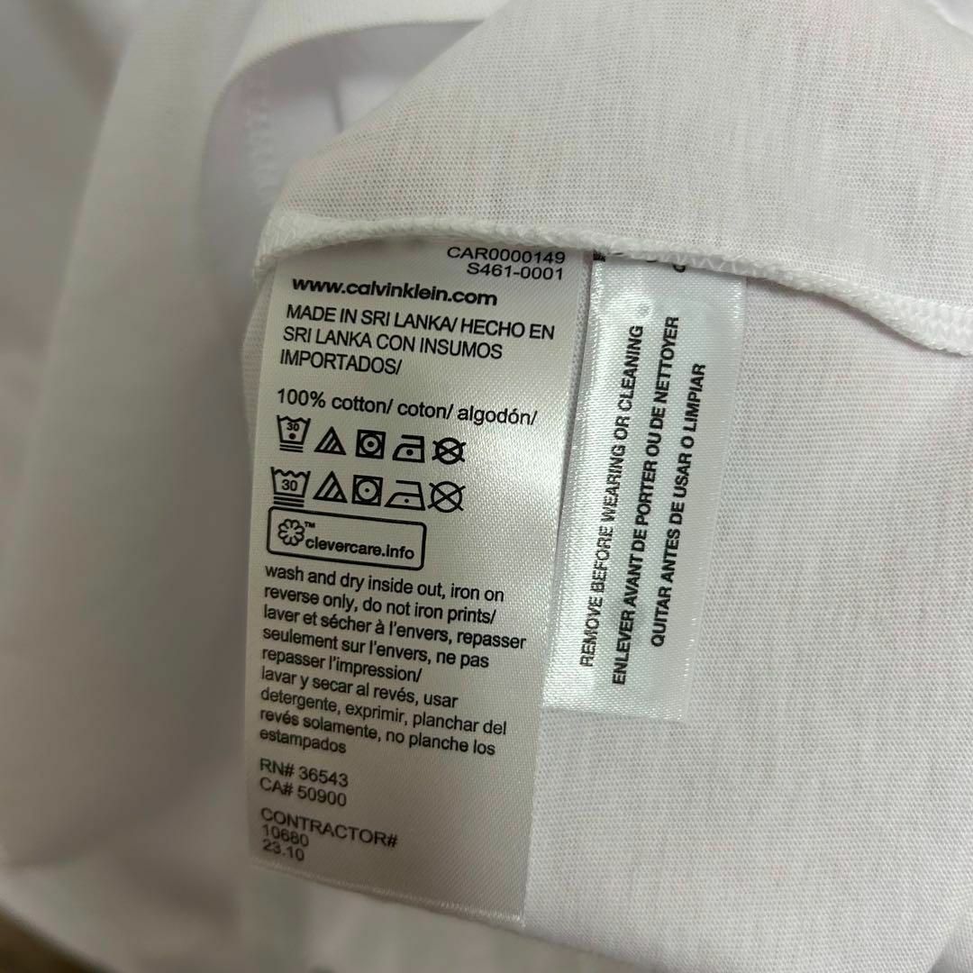 Calvin Klein(カルバンクライン)の【新品】Calvin Klein カルバンクライン　Tシャツ　スキップロゴ　M メンズのトップス(Tシャツ/カットソー(半袖/袖なし))の商品写真