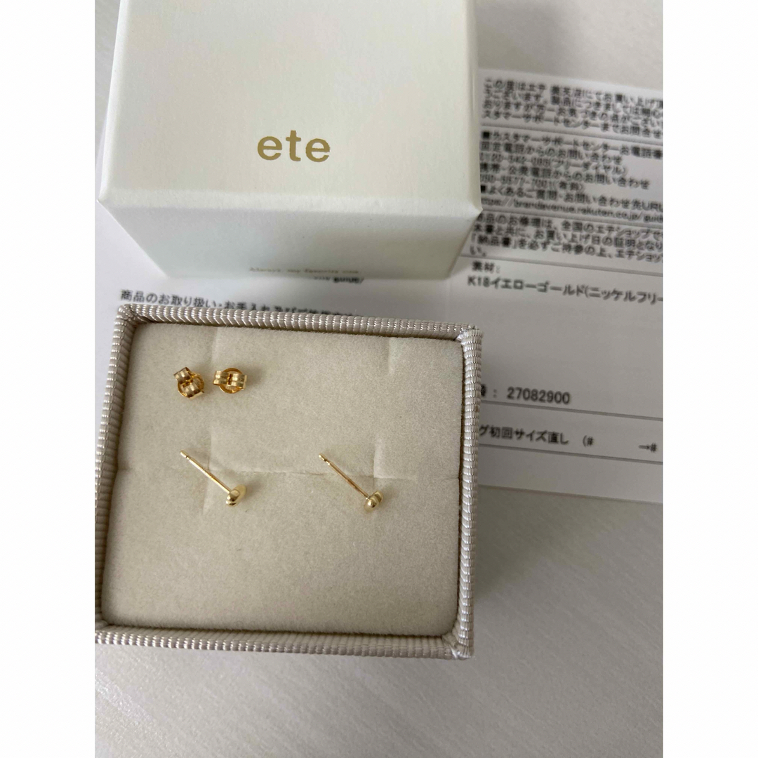 ete(エテ)のete K18YG ハートプチピアス レディースのアクセサリー(ピアス)の商品写真