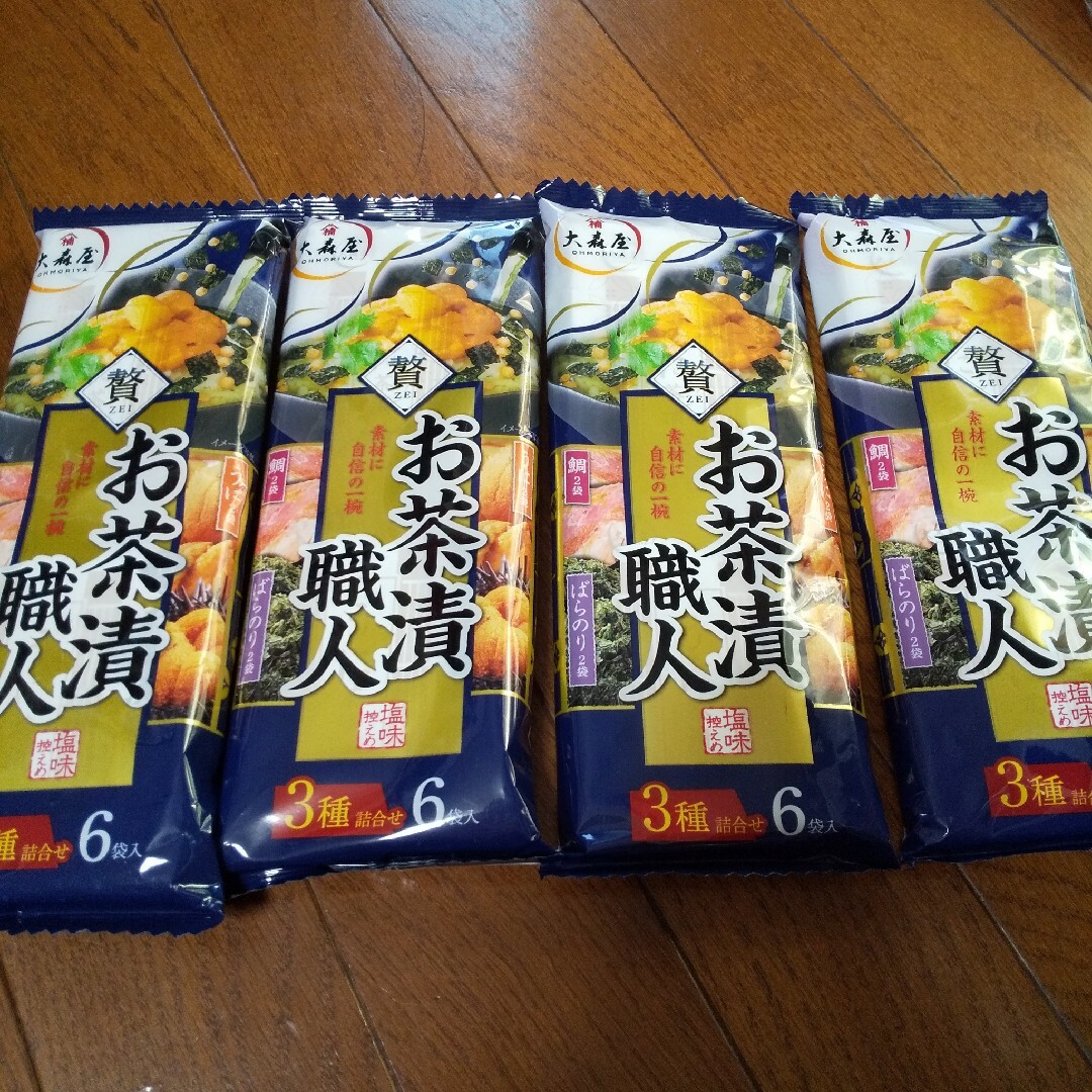 大森屋(オオモリヤ)の大森屋お茶漬け4袋 食品/飲料/酒の加工食品(乾物)の商品写真