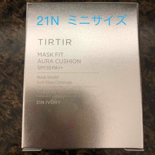 ティルティル(TIRTIR)のティルティル☆MASK FIT AURA CUSHIONミニ(ファンデーション)