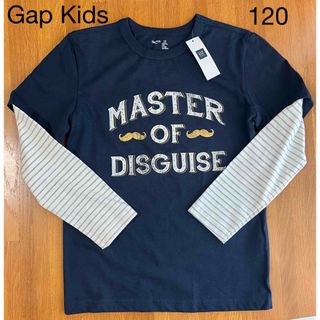 GAP Kids - 長袖Tシャツ  GAP KIDS  120  お値下げ