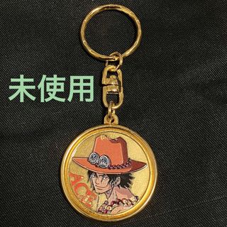 ワンピース(ONE PIECE)の未使用品 ワンピース サンジ メダルキーホルダー ゴールド(キーホルダー)