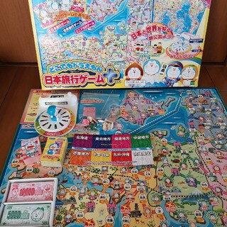 どこでもドラえもん　日本旅行ゲーム＋プラス(人生ゲーム)