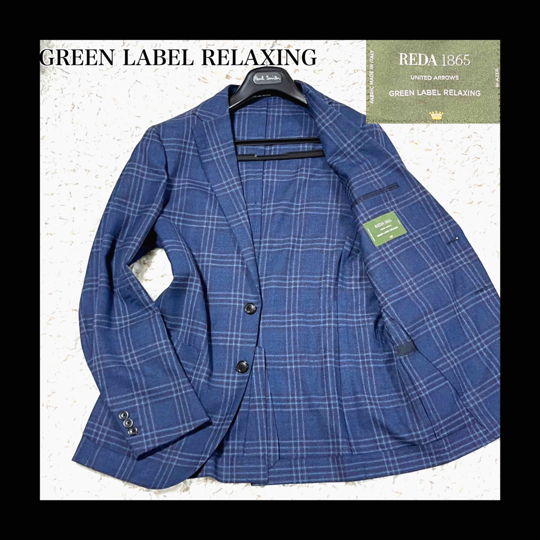 UNITED ARROWS green label relaxing(ユナイテッドアローズグリーンレーベルリラクシング)のグリーンレーベルリラクシング　REDA テーラードジャケット アンコン 48 L メンズのジャケット/アウター(テーラードジャケット)の商品写真