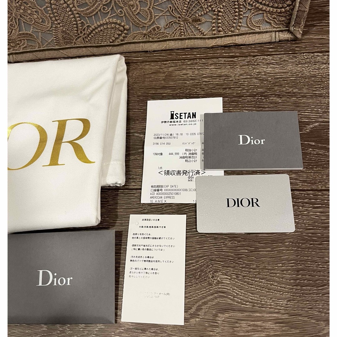 Christian Dior(クリスチャンディオール)のDior Book Tote バッグ ミディアム レディースのバッグ(ハンドバッグ)の商品写真