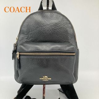 COACH - ⭐1点限り⭐コーチ リュック バックパック 金具ロゴ  レザー ブラック