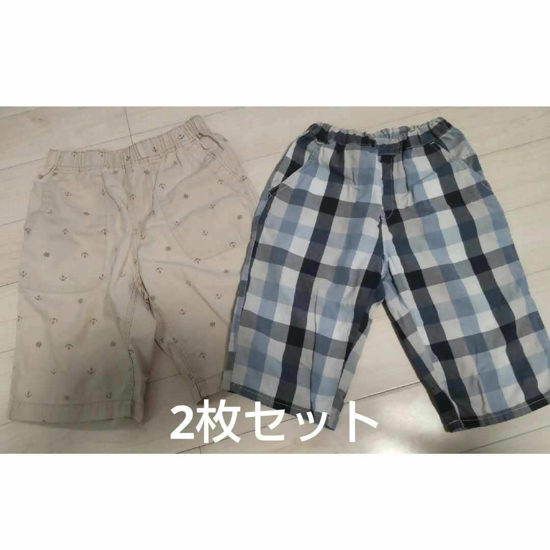 GU(ジーユー)のハーフパンツ2枚セット♪130 キッズ/ベビー/マタニティのキッズ服男の子用(90cm~)(パンツ/スパッツ)の商品写真