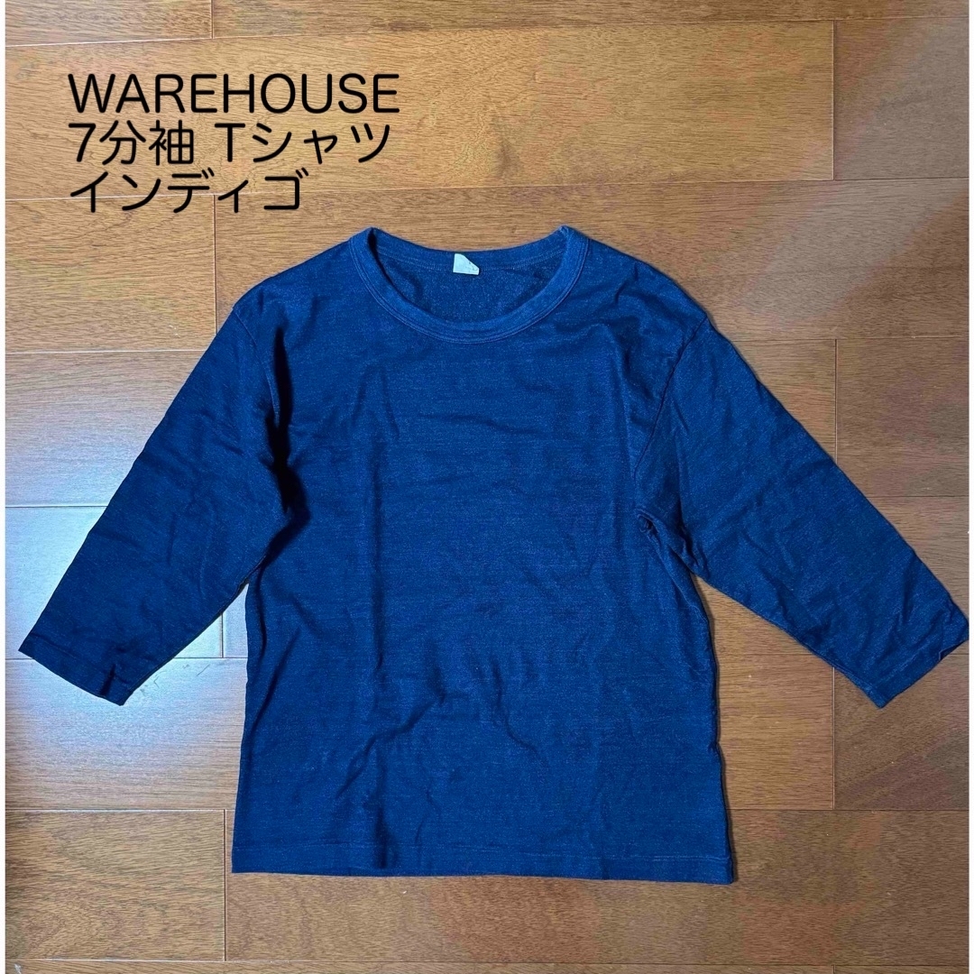 WAREHOUSE(ウエアハウス)のウエアハウス WAREHOUSE Lot.4056 7分袖 Tシャツ　インディゴ メンズのトップス(Tシャツ/カットソー(七分/長袖))の商品写真