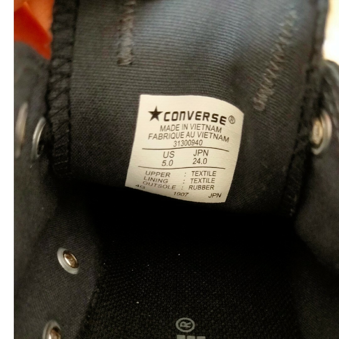 ALL STAR（CONVERSE）(オールスター)のコンバース　オールスター　ライト レディースの靴/シューズ(スニーカー)の商品写真