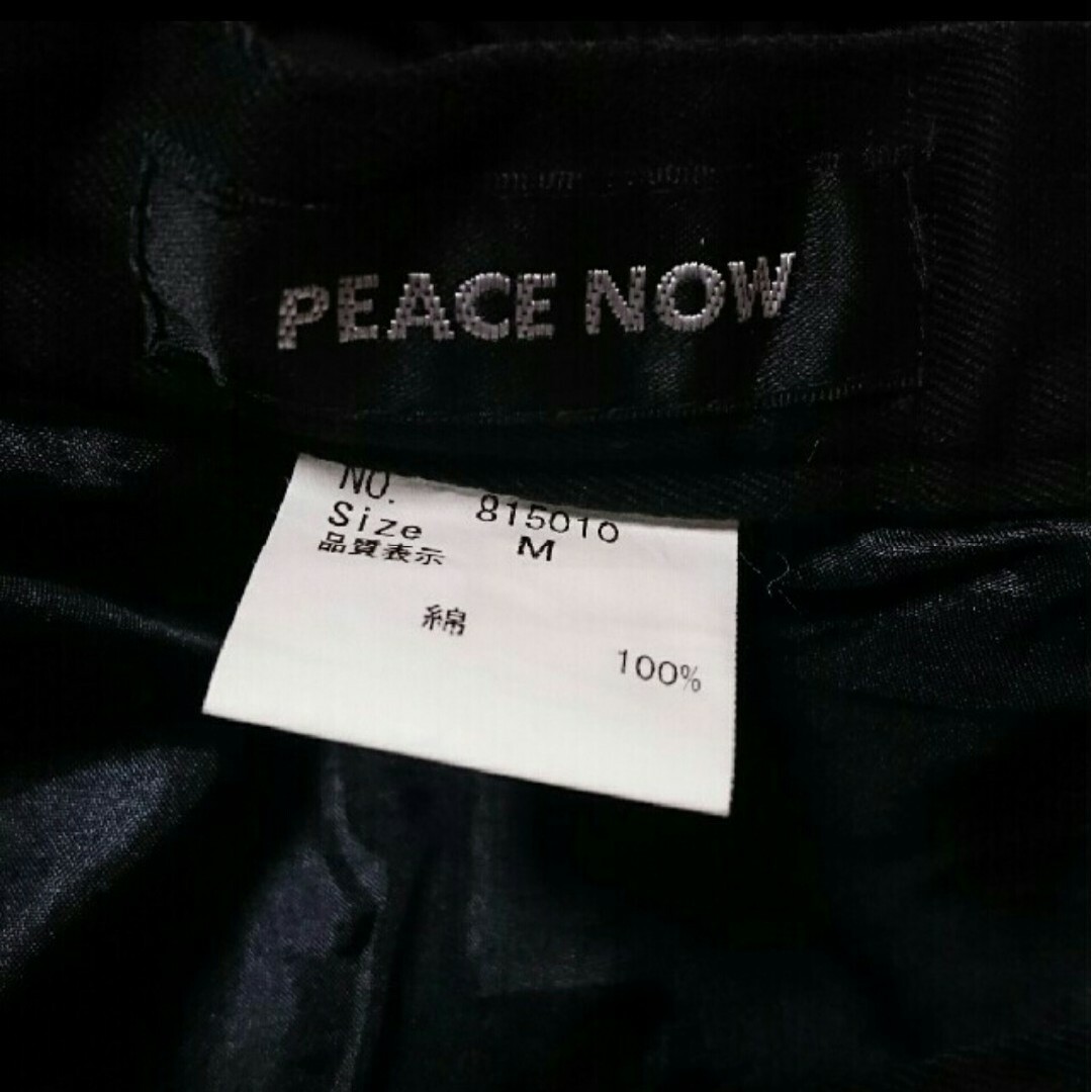 PEACE NOW(ピースナウ)の5E30P ピースナウ バックリボンスカート 黒 レディースのスカート(ひざ丈スカート)の商品写真