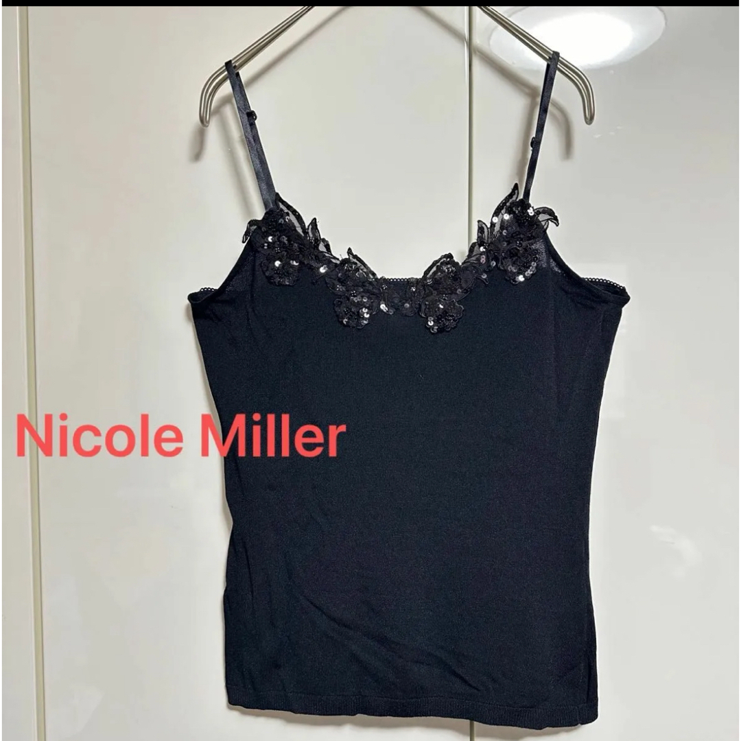 Nicole Miller(ニコルミラー)の美品　ニコルミラー　キャミソール　ニット　ビジュー　トップス 黒 アンサンブル レディースのトップス(ニット/セーター)の商品写真