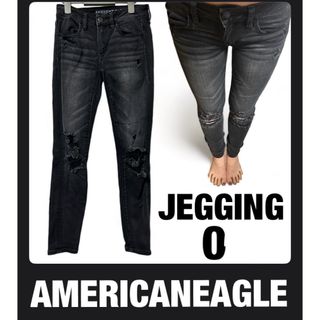 アメリカンイーグル(American Eagle)の美品　アメリカンイーグル　ジェギング　ブラック　デニム　スキニー　ダメージ　0(デニム/ジーンズ)