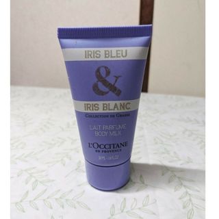 ロクシタン(L'OCCITANE)のL'OCCITANE IBボディミルク(ボディローション/ミルク)