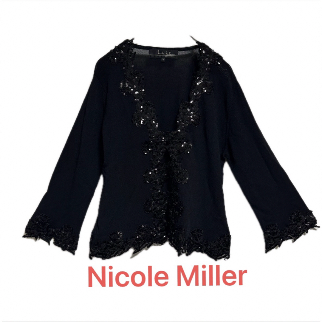Nicole Miller(ニコルミラー)の美品　ニコルミラー　カーディガン　ビジュー　長袖 トップス 黒 ニット  レディースのトップス(カーディガン)の商品写真