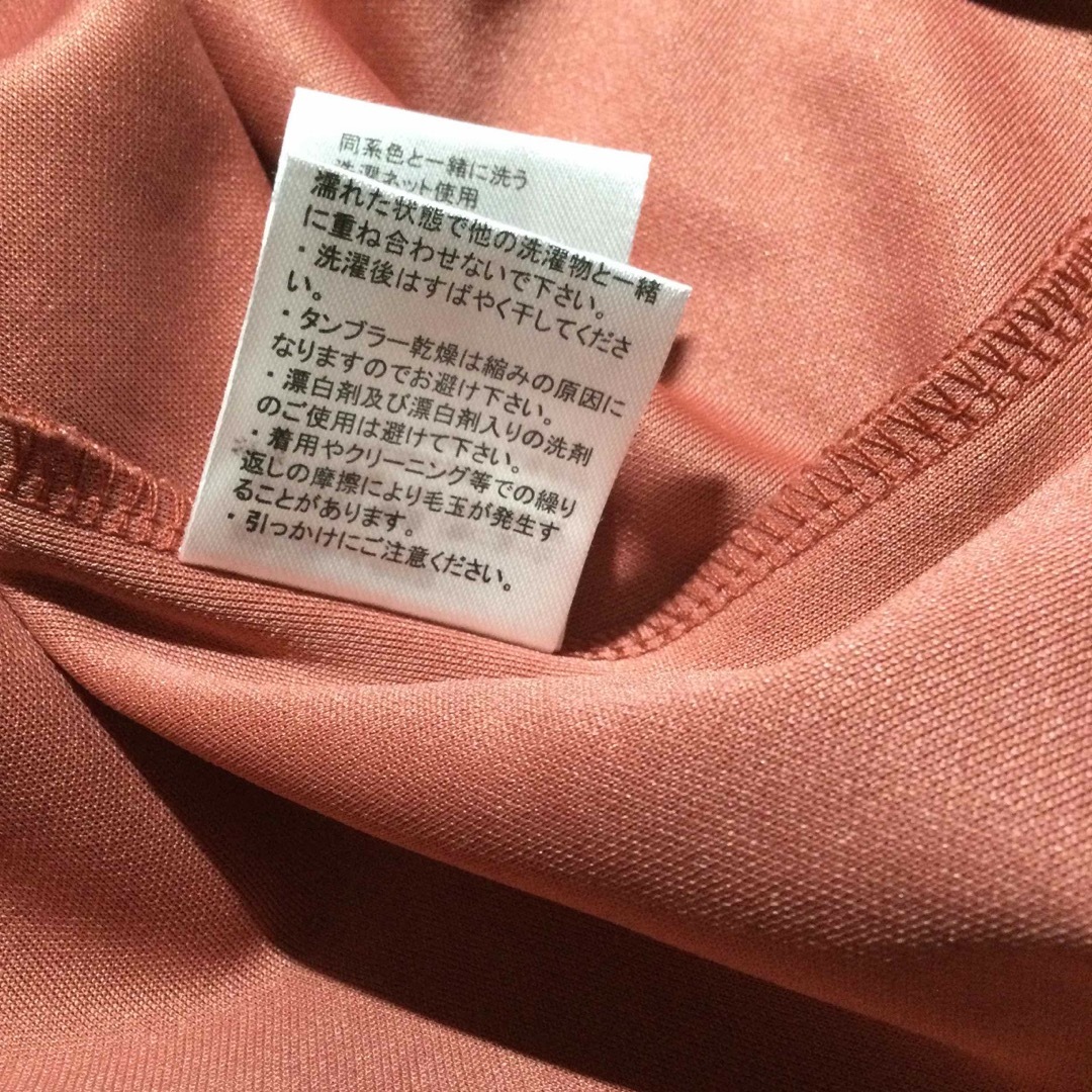 神戸レタス(コウベレタス)のブラウス レディースのトップス(シャツ/ブラウス(長袖/七分))の商品写真