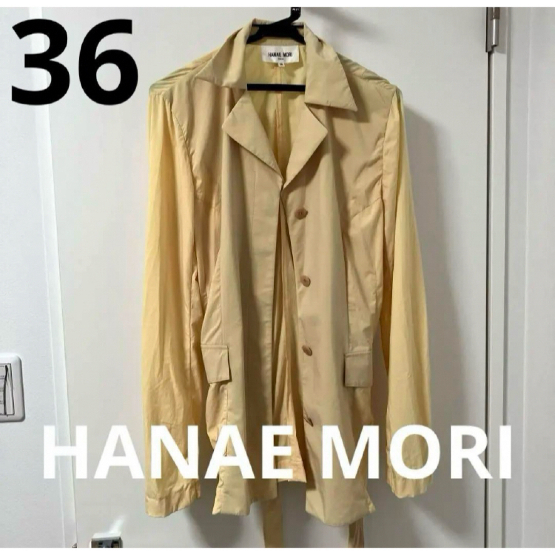 HANAE MORI(ハナエモリ)のハナエモリ　ナイロンジャケット　ブルゾン　　スプリングコート　イエロー　黄色 レディースのジャケット/アウター(ナイロンジャケット)の商品写真