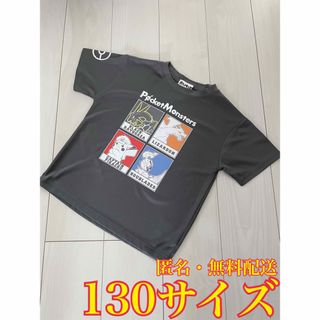 ポケモン(ポケモン)の新品未使用　ポケモン　半袖　メッシュ　Tシャツ　130 ポケットモンスター(Tシャツ/カットソー)