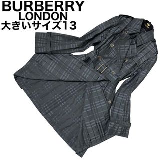 バーバリー(BURBERRY)のBURBERRY LONDON トレンチコート　シャドーチェック　ベルト類完備(スプリングコート)