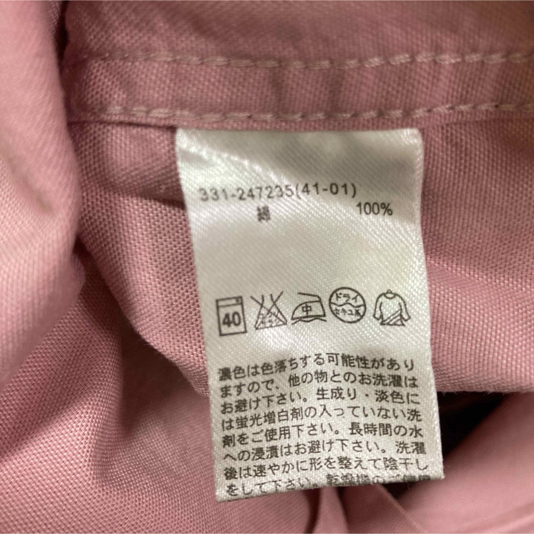 GU(ジーユー)のGU ジーユー　メンズ　シャツ　ピンク　長袖　S   メンズのトップス(シャツ)の商品写真