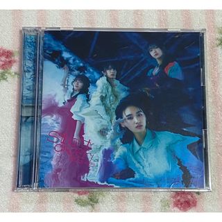 サクラザカフォーティシックス(櫻坂46)の櫻坂46 Start over! TYPE-B Blu-ray CDシングル(アイドルグッズ)