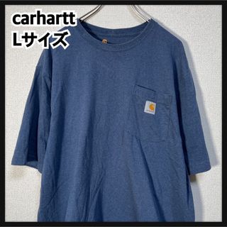 カーハート(carhartt)の【カーハート】半袖Tシャツ　胸ポケット　ワンポイントロゴ　ネイビー42(Tシャツ/カットソー(半袖/袖なし))