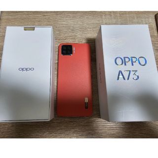 オッポ(OPPO)のOPPO A73 ダイナミックオレンジ(スマートフォン本体)