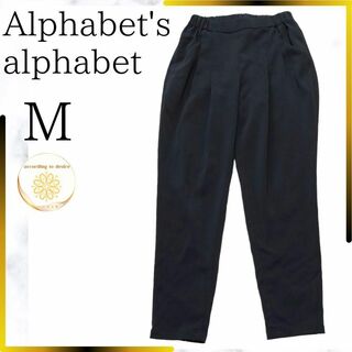 Alphabet's Alphabet - アルファベッツアルファベット レディース パンツ スラックス カジュアル 黒 m