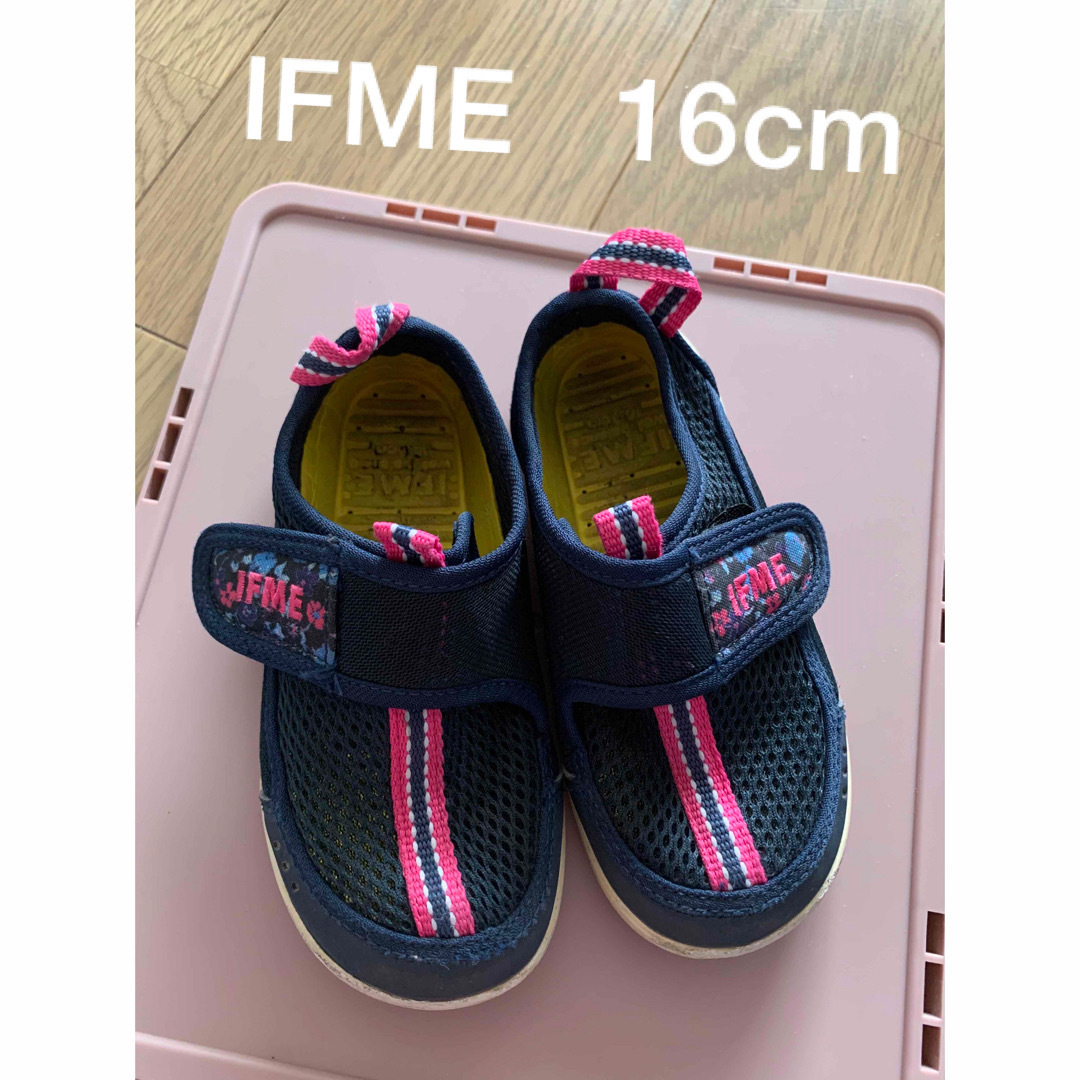 IFME(イフミー)のIFME♡ネイビー♡ウォーターシューズ《16cm》 キッズ/ベビー/マタニティのキッズ靴/シューズ(15cm~)(サンダル)の商品写真