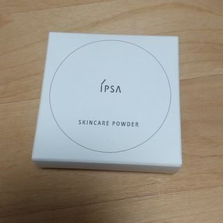 ☆未開封新品☆IPSA スキンケアパウダー