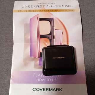 カバーマーク(COVERMARK)のカバーマーク　フローレスフィット　ファンデーション　FR20　サンプル(ファンデーション)