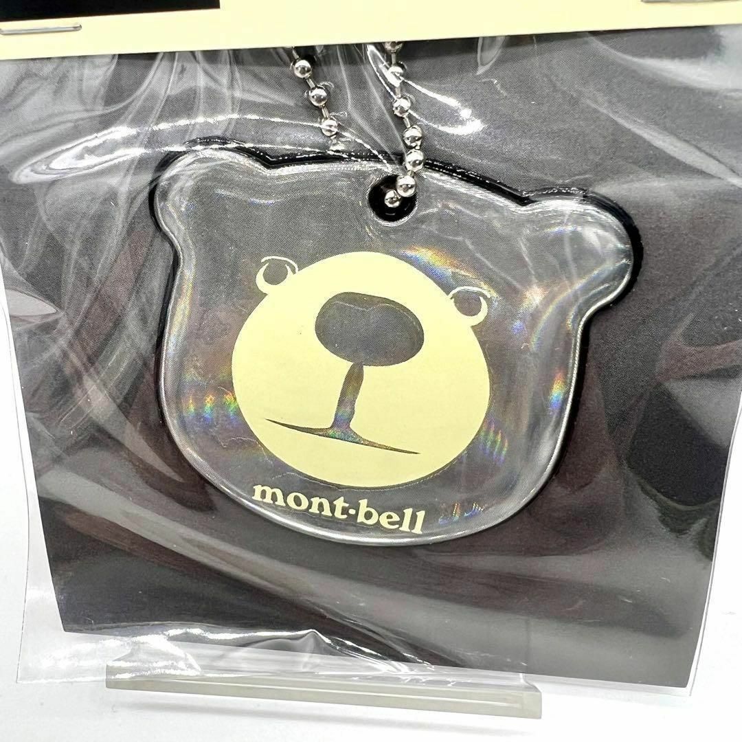 mont bell(モンベル)の新品 mont-bell モンベル セーフティー リフレクター モンタベア 通学 レディースのファッション小物(キーホルダー)の商品写真