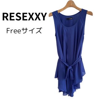 RESEXXY - RESEXXY リゼクシー ブルー ブラウス チュニック シフォン フリーサイズ