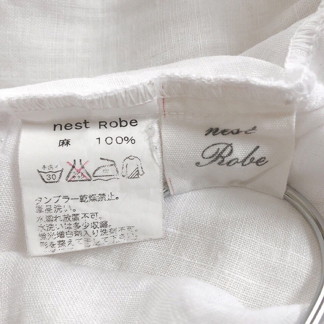 nest Robe(ネストローブ)のnest Robe ネストローブ　リネン100　ロングギャザーワンピース　日本製 レディースのワンピース(ロングワンピース/マキシワンピース)の商品写真