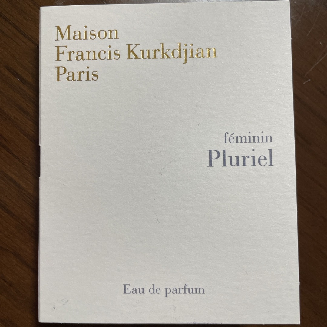 Maison Francis Kurkdjian(メゾンフランシスクルジャン)のプルリエル　オードパルファム コスメ/美容の香水(ユニセックス)の商品写真