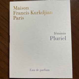 Maison Francis Kurkdjian - プルリエル　オードパルファム